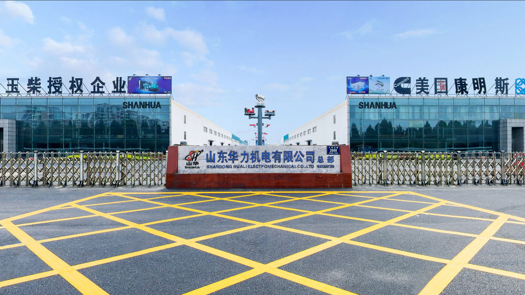 Chiny Jining China Machinery Import And Export Co., Ltd. profil firmy